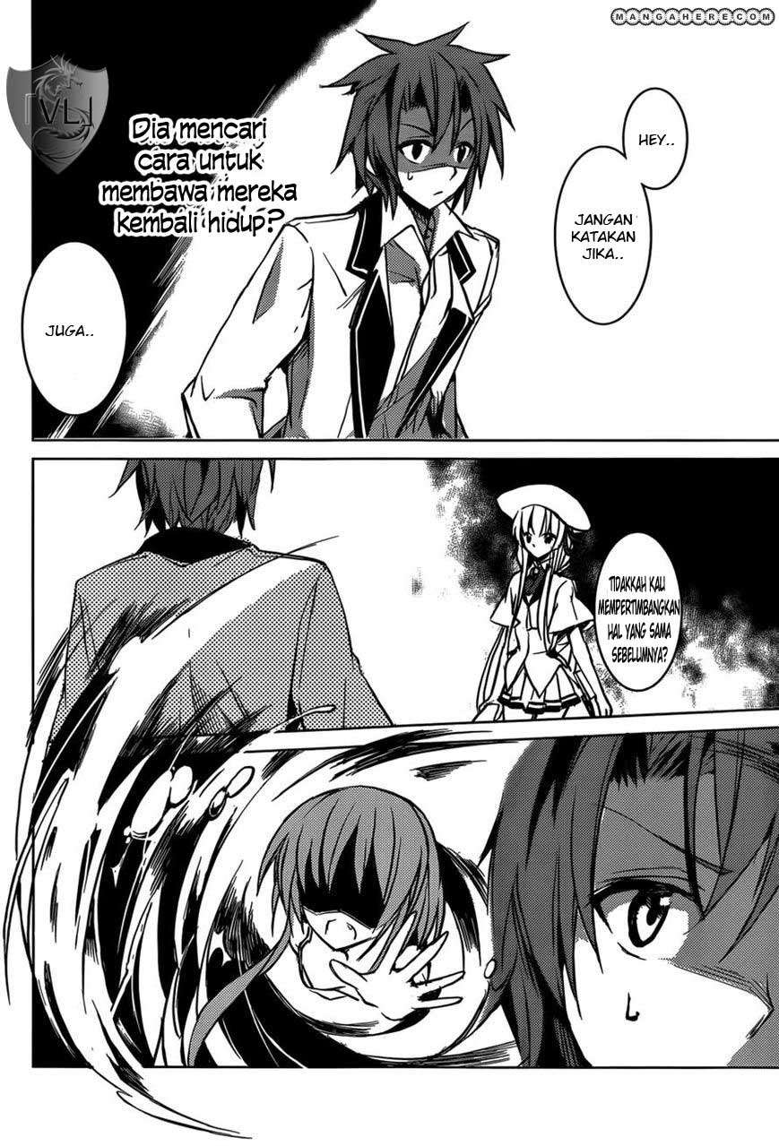 Tora Kiss Chapter 4 - halaman 27