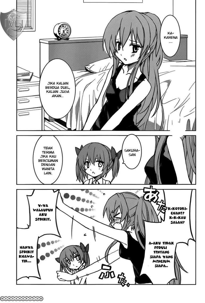 Tora Kiss Chapter 4 - halaman 4