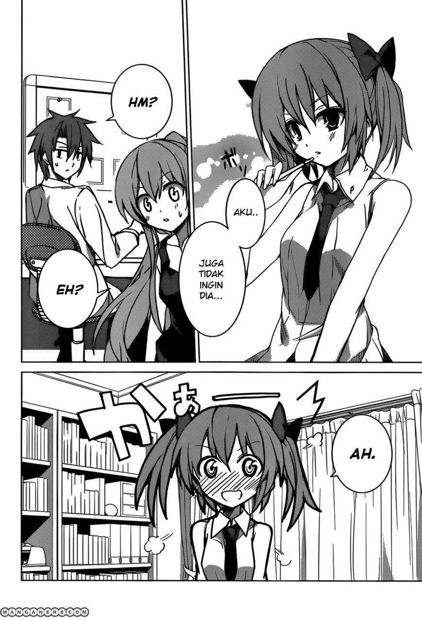 Tora Kiss Chapter 4 - halaman 5