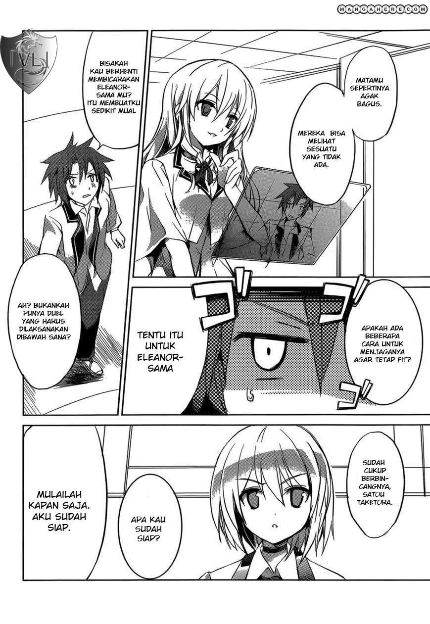 Tora Kiss Chapter 5 - halaman 11