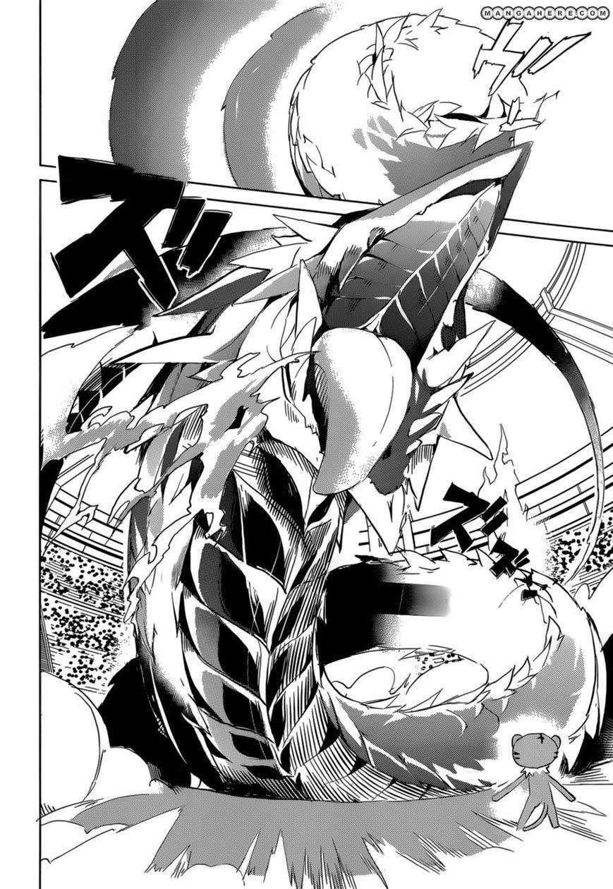 Tora Kiss Chapter 5 - halaman 19
