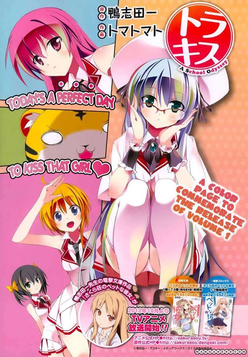 Tora Kiss Chapter 5 - halaman 2