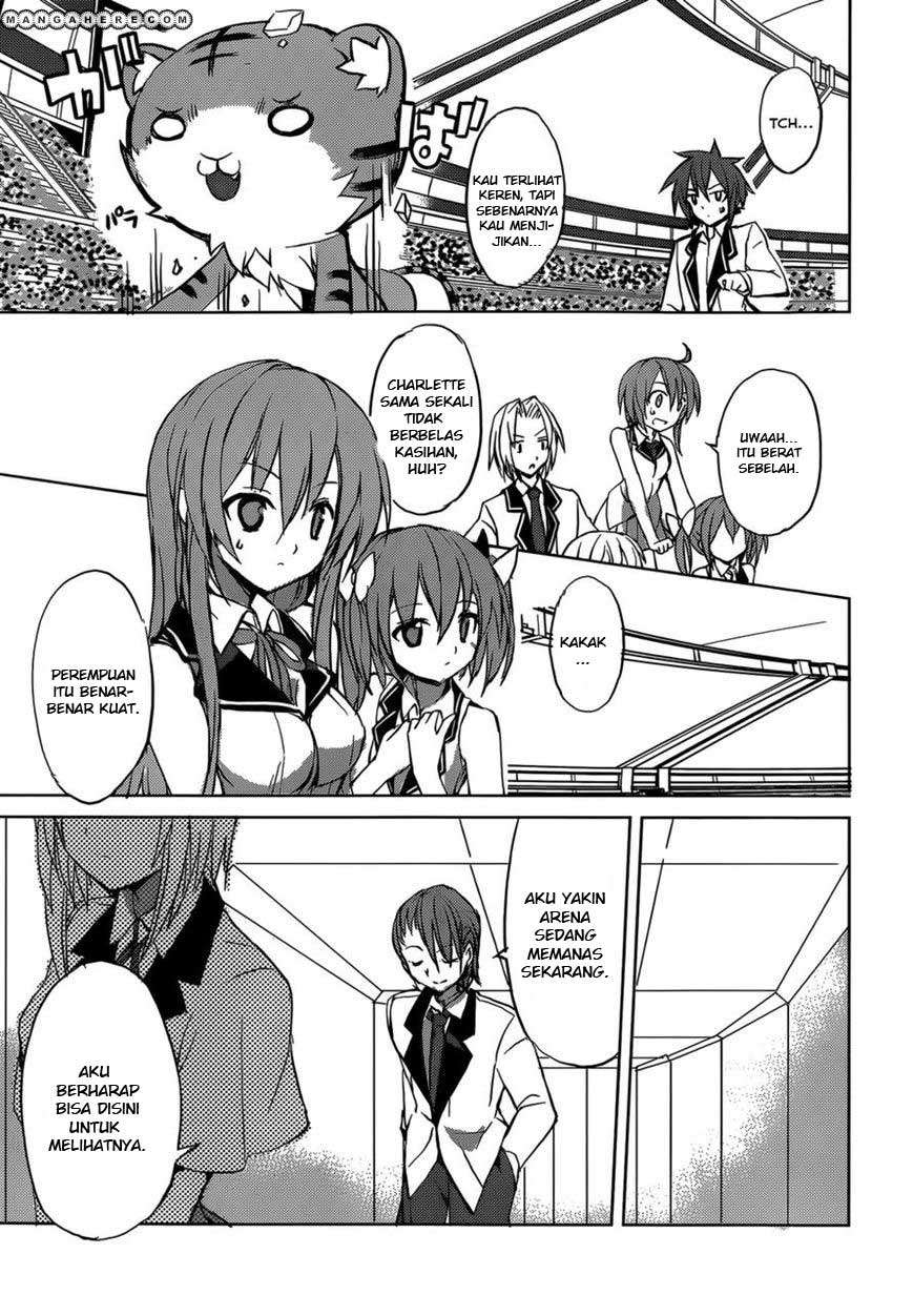 Tora Kiss Chapter 5 - halaman 22