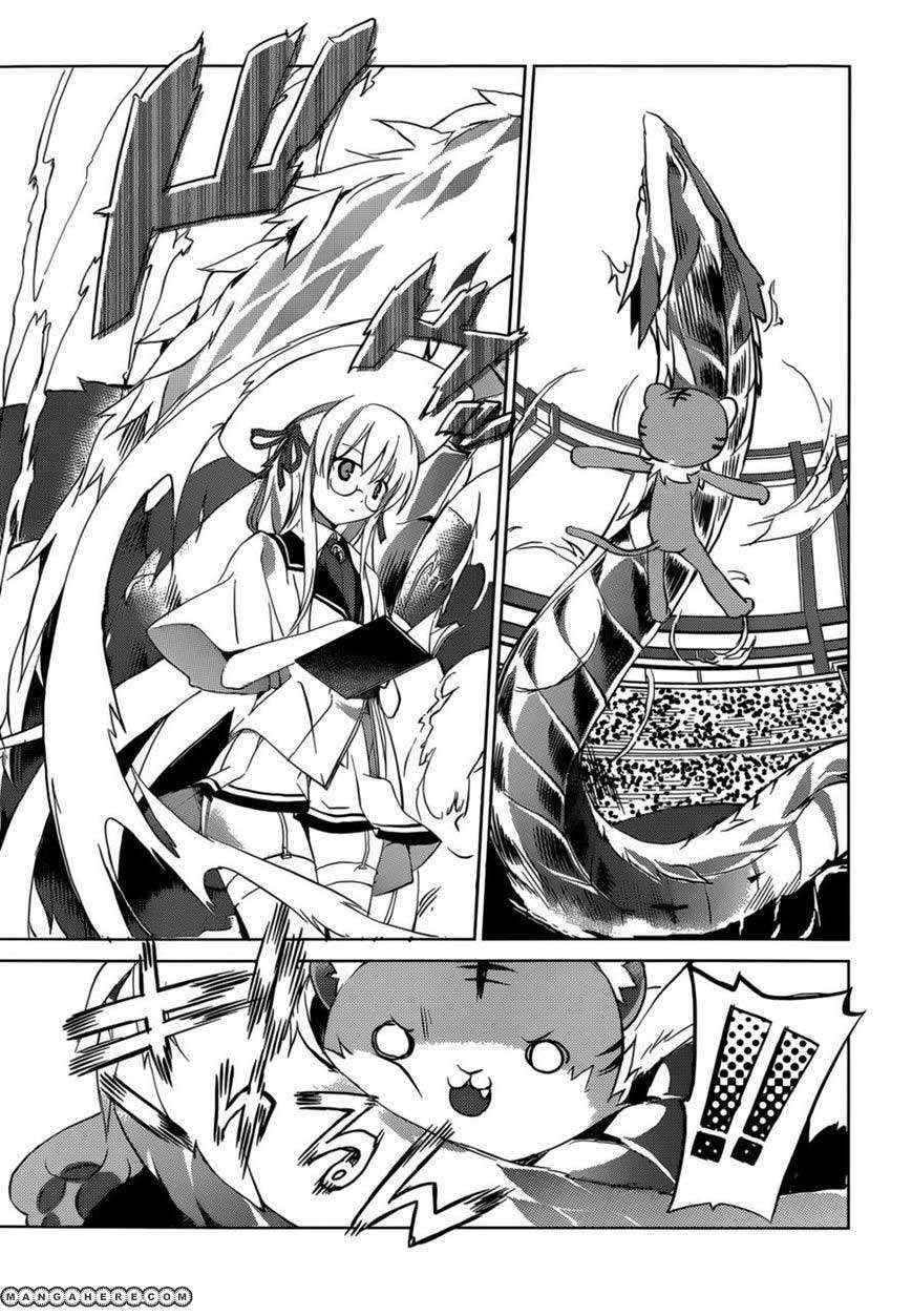 Tora Kiss Chapter 5 - halaman 26