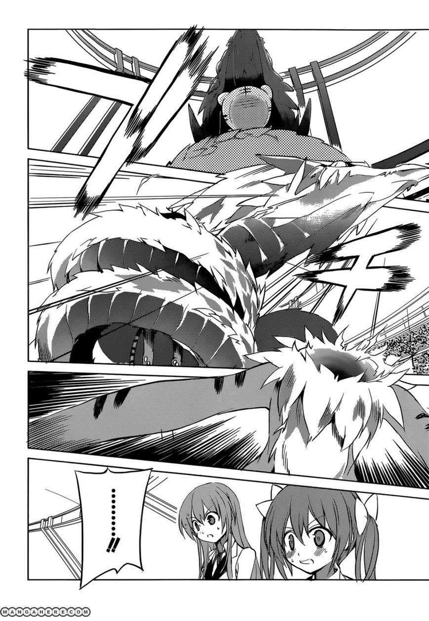 Tora Kiss Chapter 5 - halaman 27