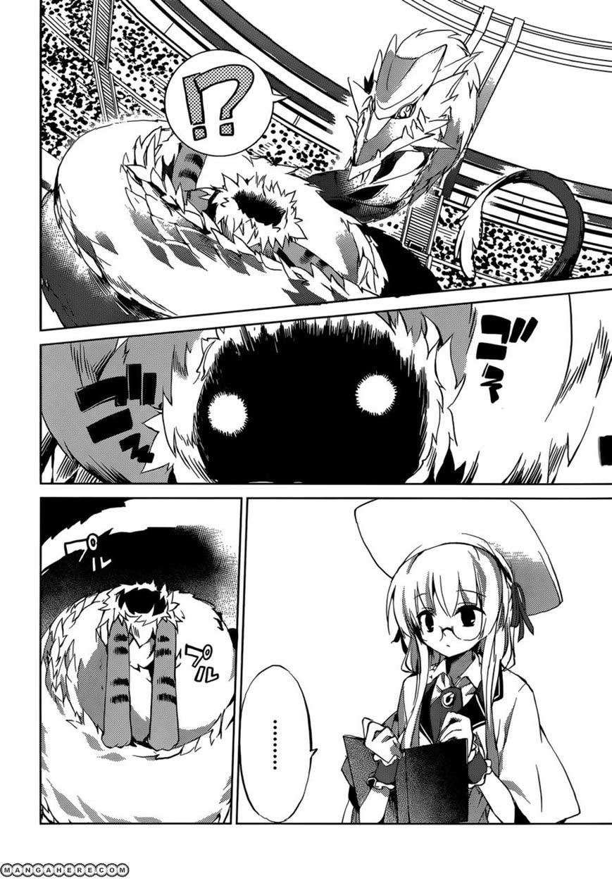 Tora Kiss Chapter 5 - halaman 29
