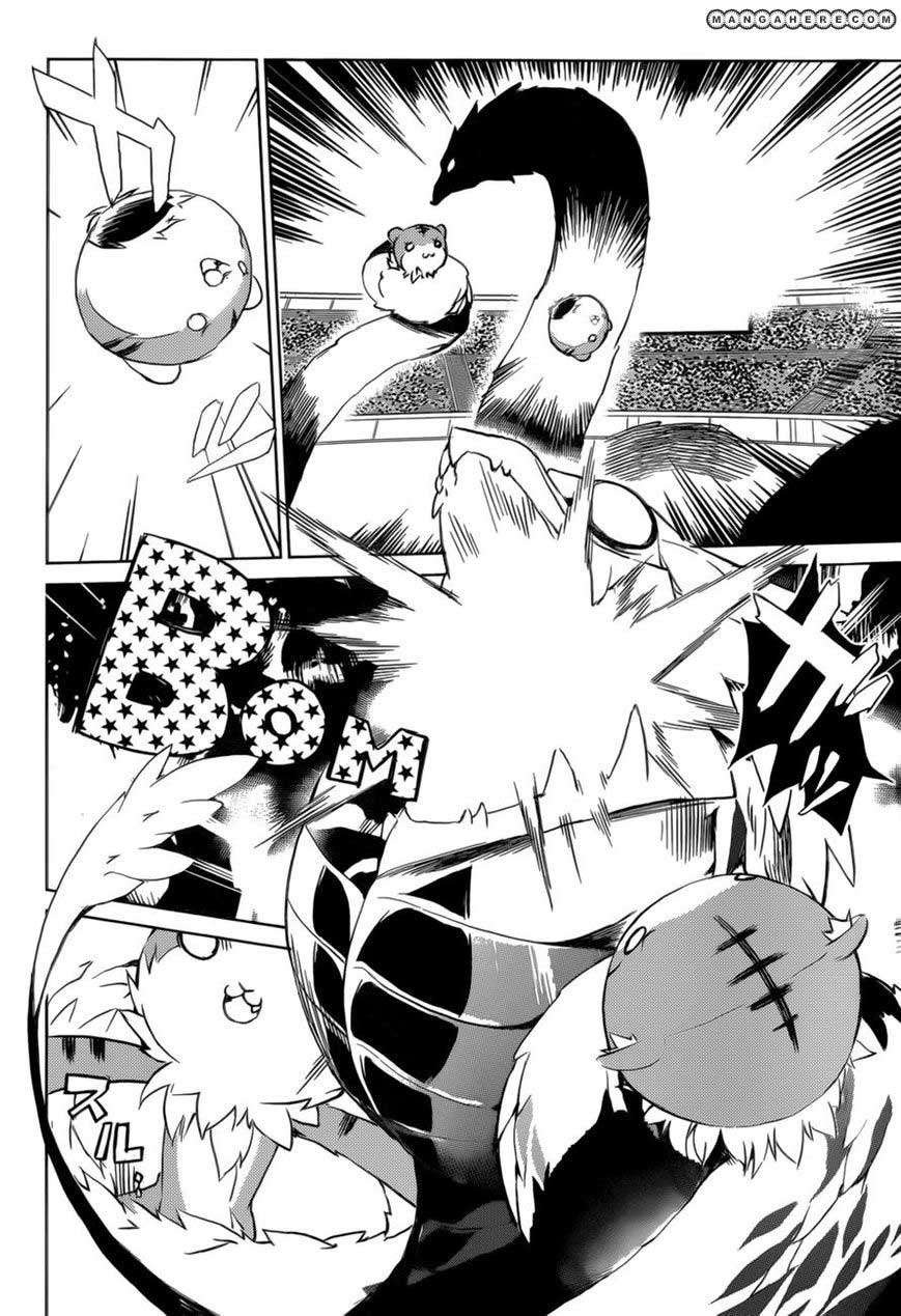 Tora Kiss Chapter 5 - halaman 31