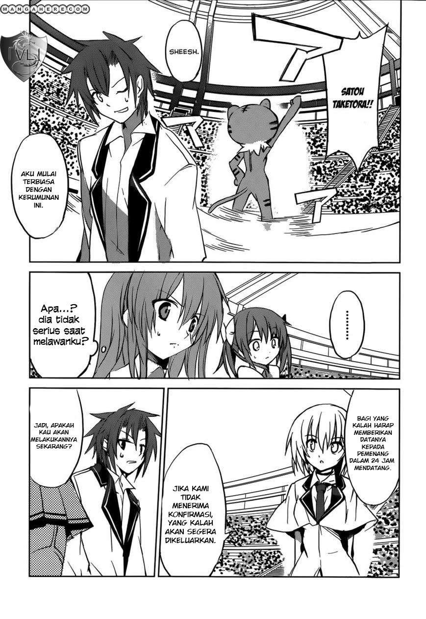 Tora Kiss Chapter 5 - halaman 36