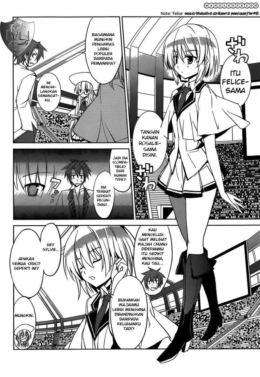 Tora Kiss Chapter 5 - halaman 9