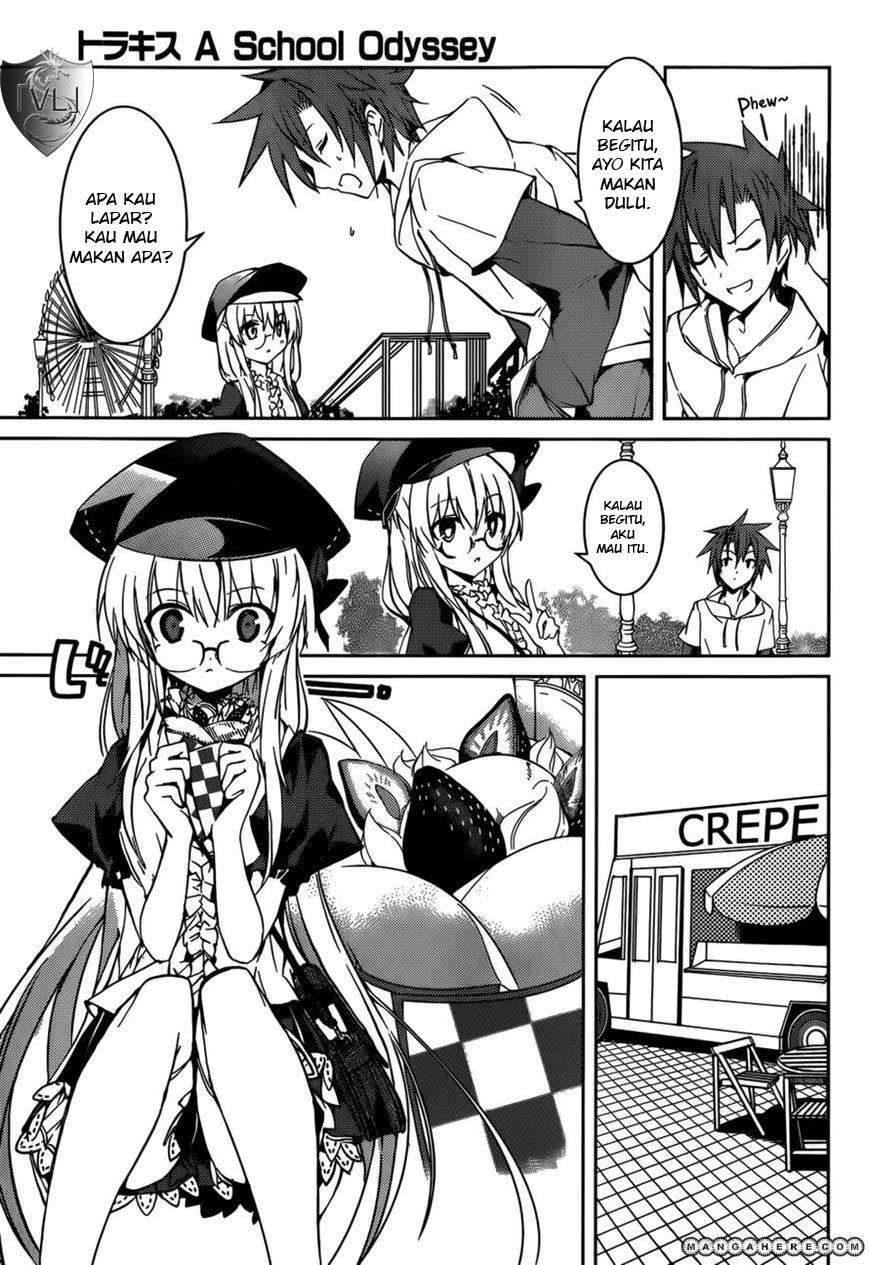 Tora Kiss Chapter 6 - halaman 16