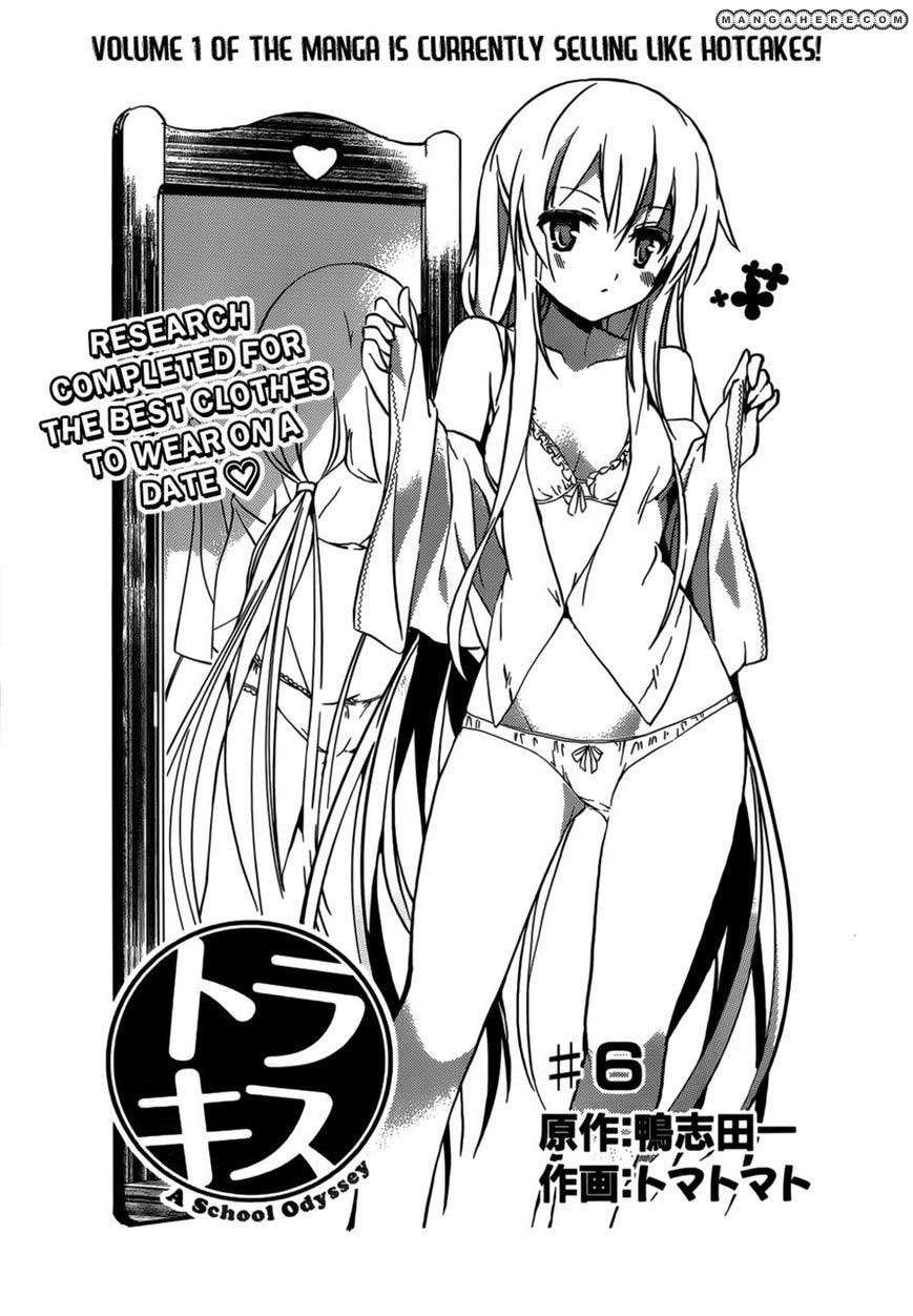 Tora Kiss Chapter 6 - halaman 2