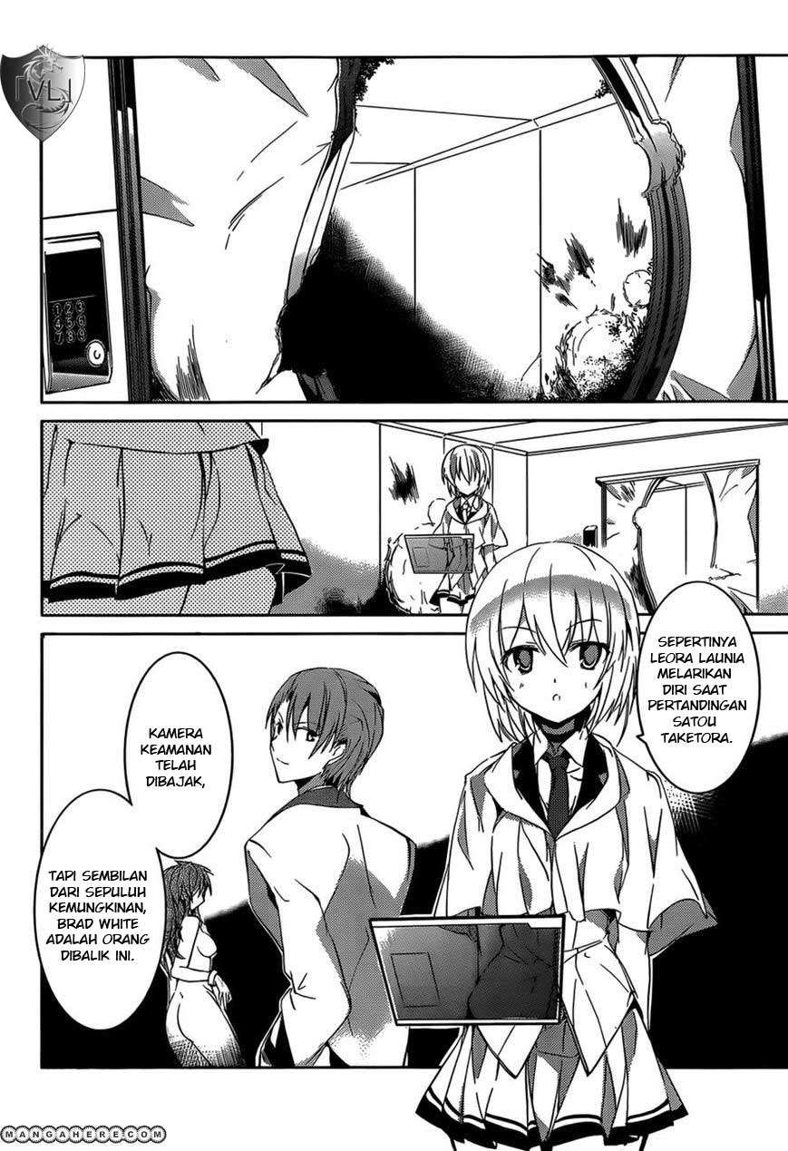 Tora Kiss Chapter 6 - halaman 3