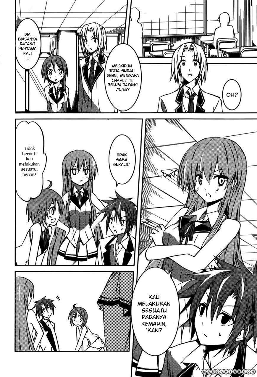 Tora Kiss Chapter 7 - halaman 22