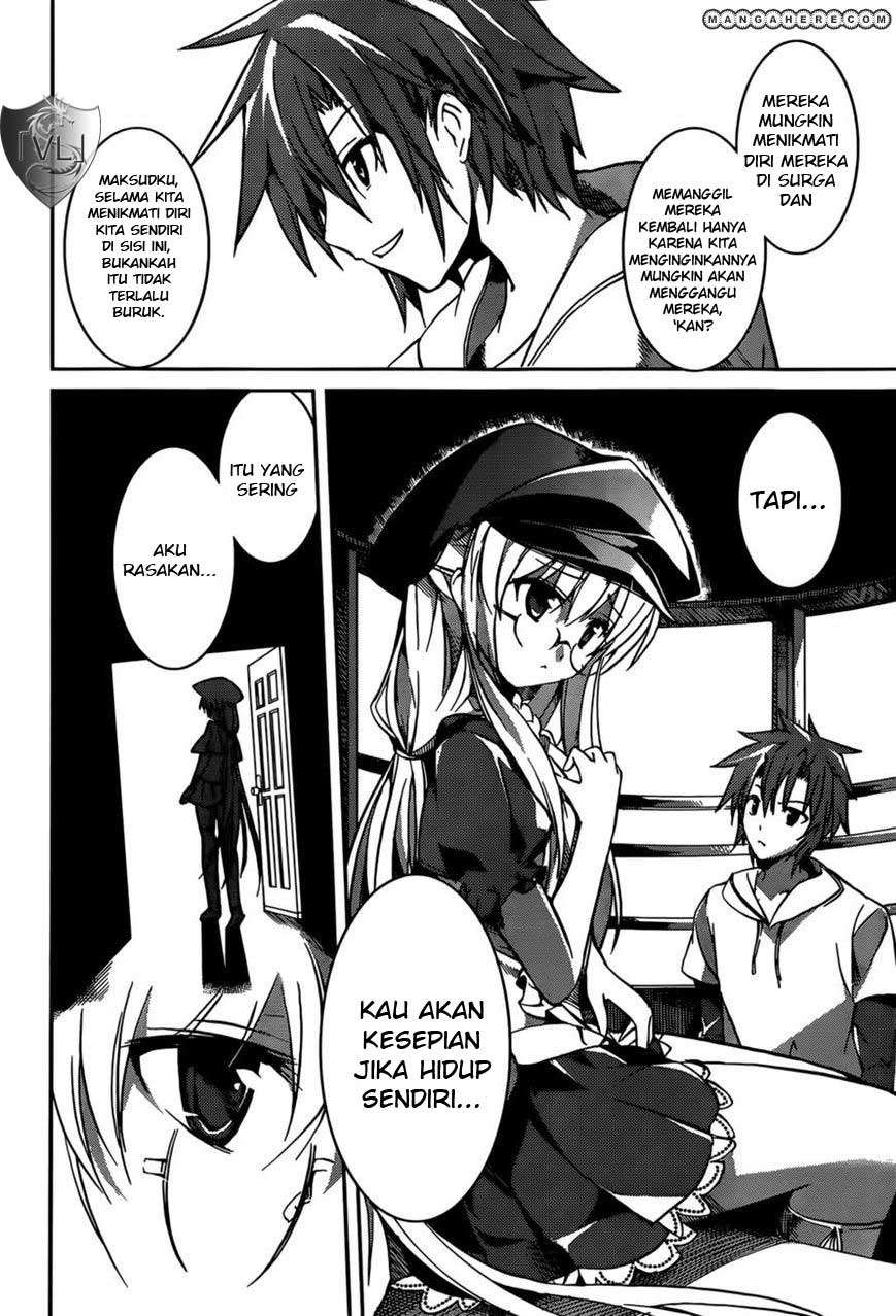 Tora Kiss Chapter 7 - halaman 7