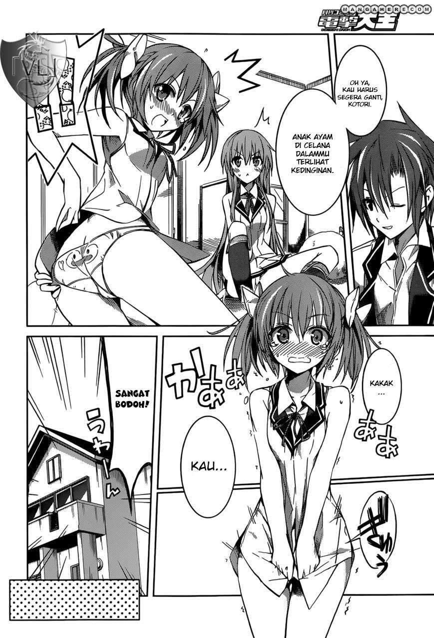 Tora Kiss Chapter 8 - halaman 11