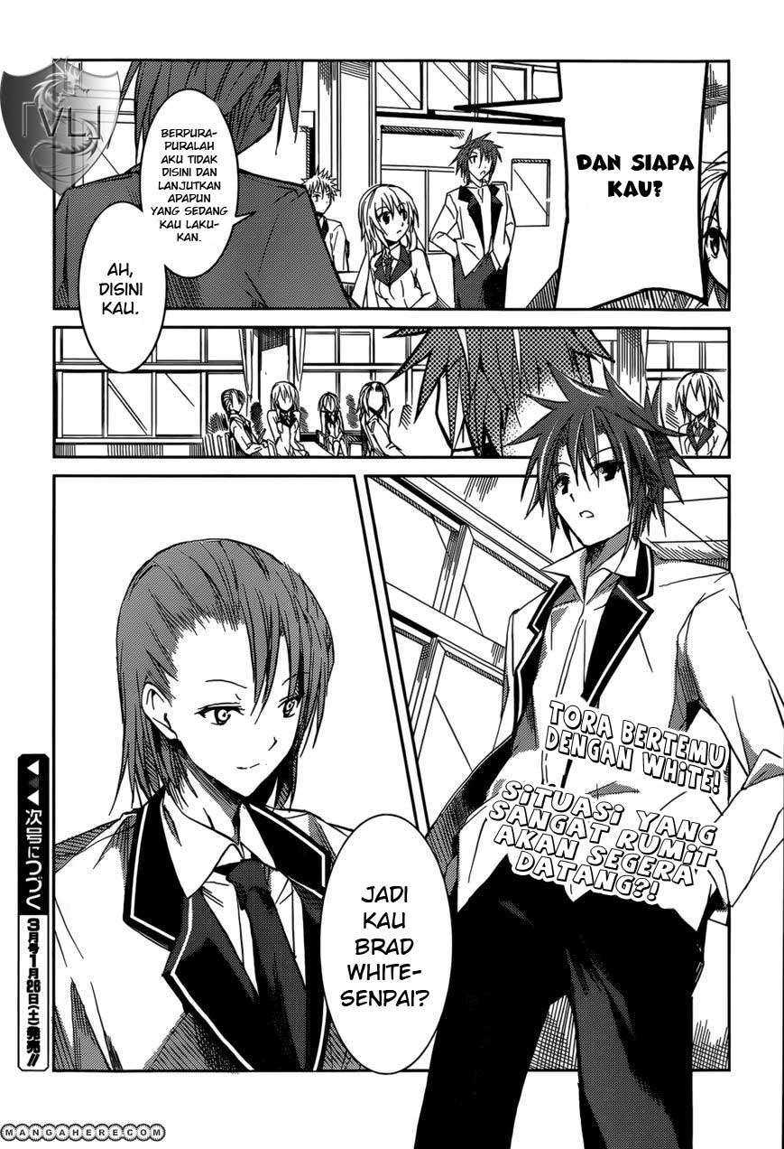 Tora Kiss Chapter 8 - halaman 25