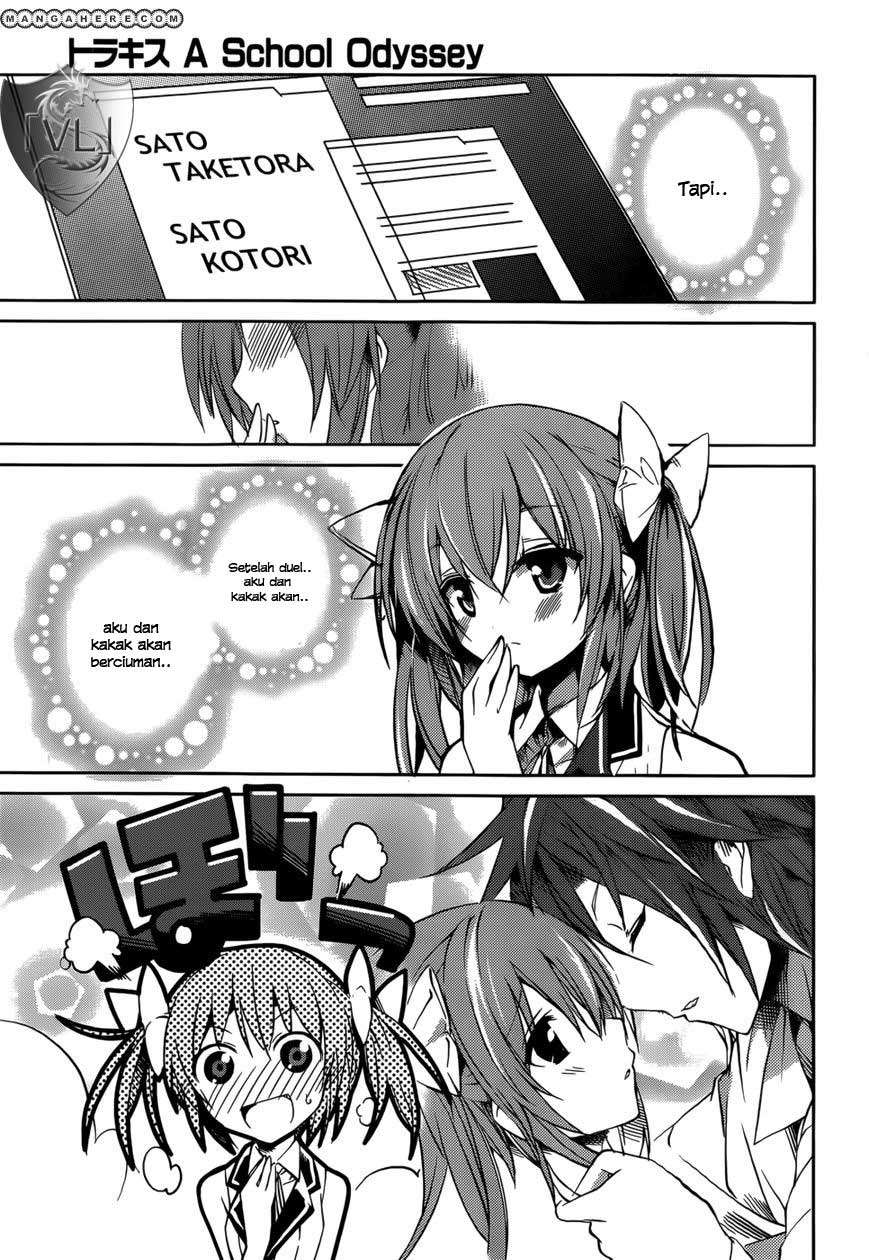 Tora Kiss Chapter 8 - halaman 4