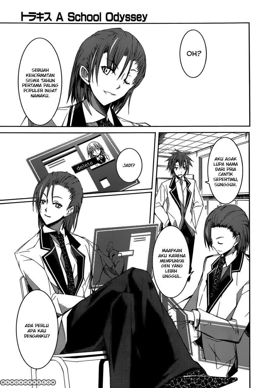Tora Kiss Chapter 9 - halaman 5