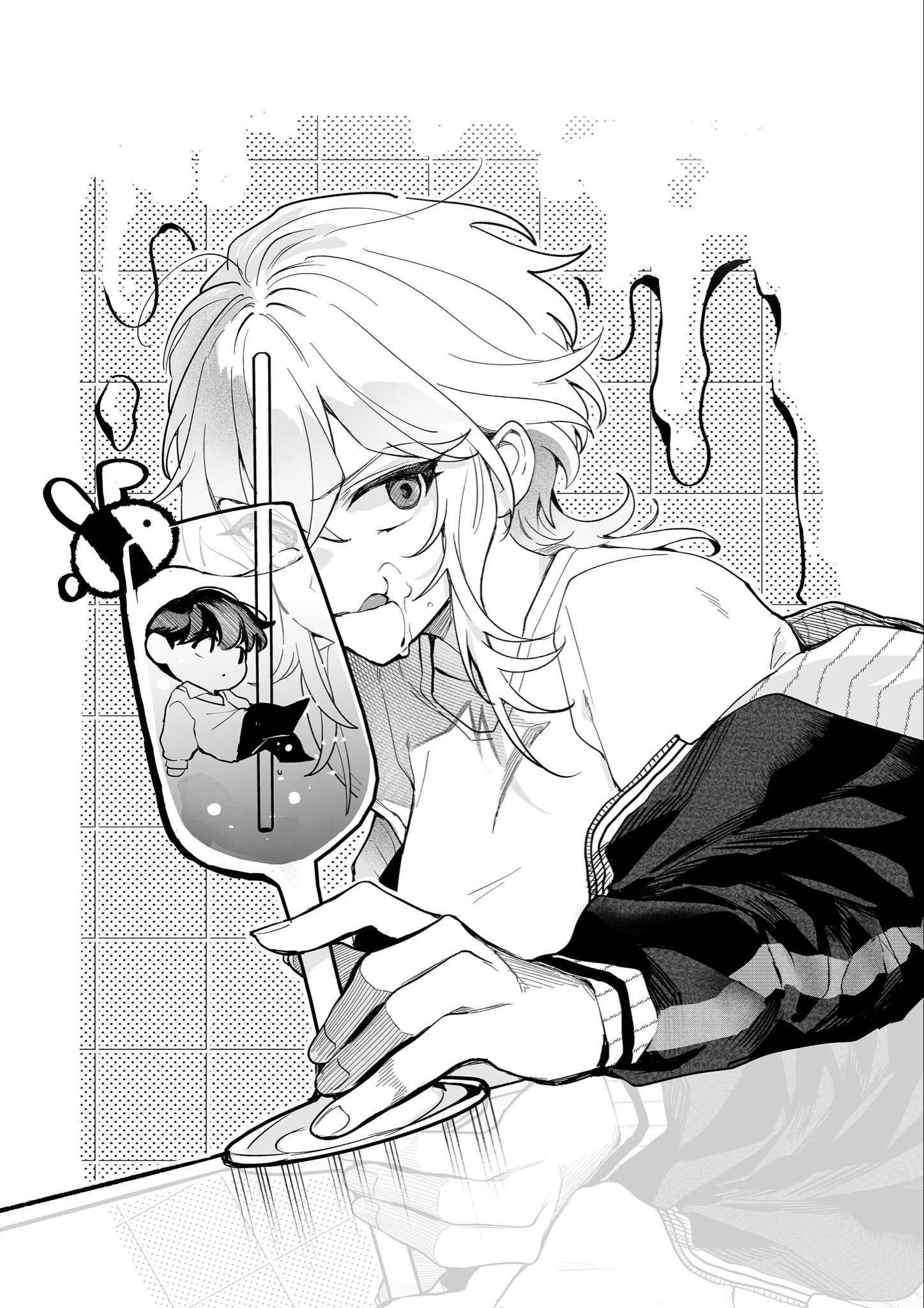 Tora, Tokidoki Bunny Chapter 0 - halaman 1