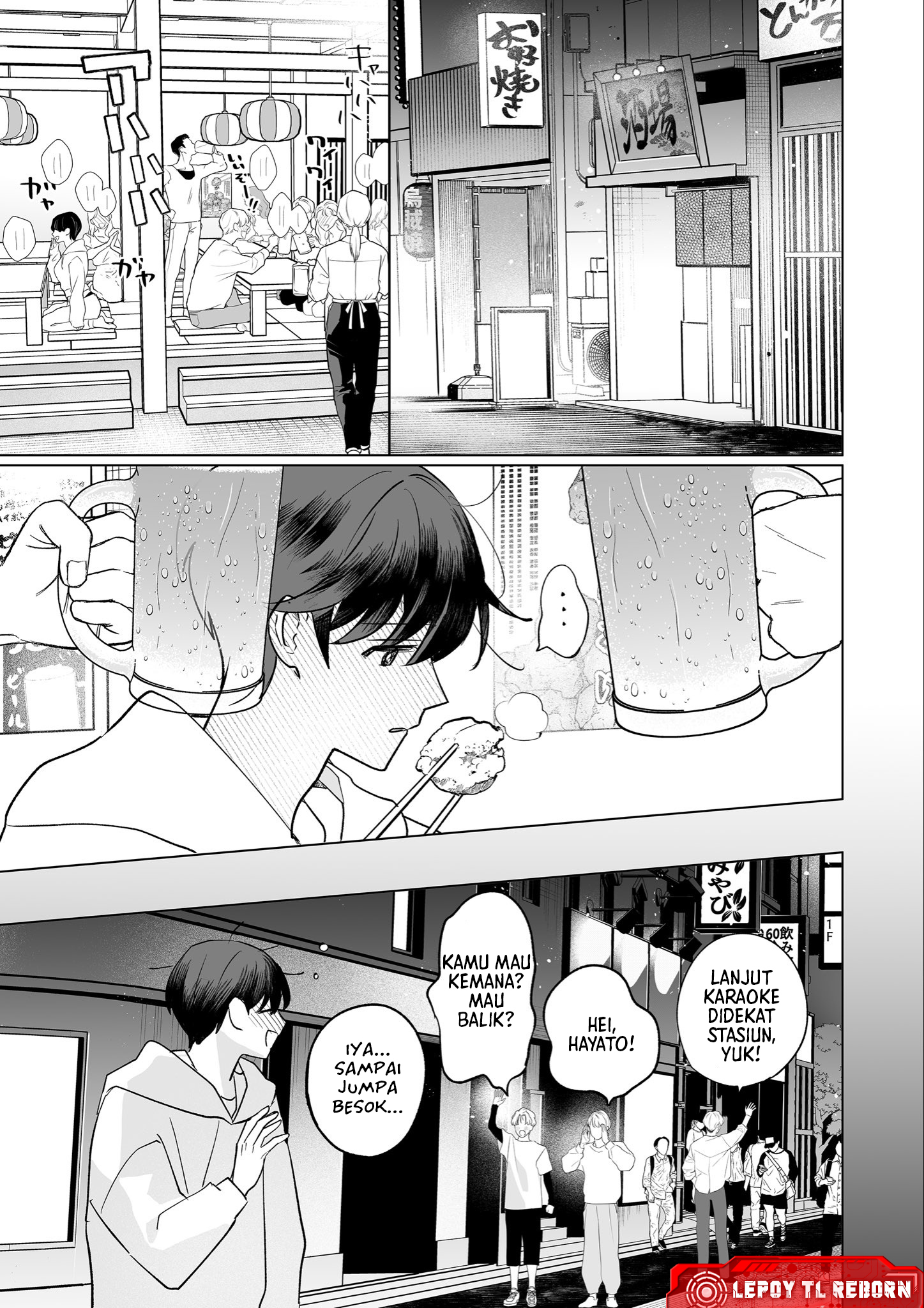 Tora, Tokidoki Bunny Chapter 0 - halaman 14