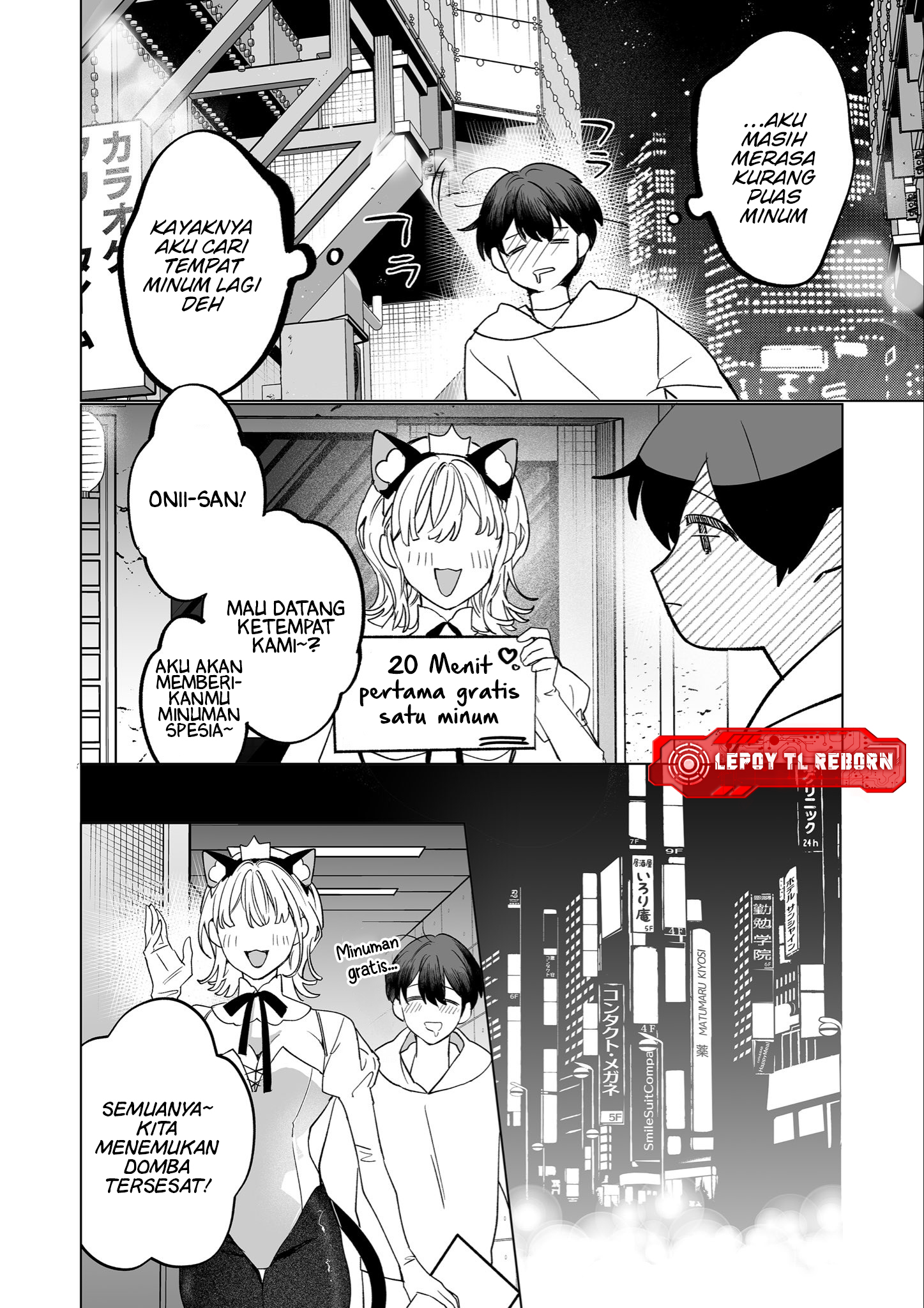 Tora, Tokidoki Bunny Chapter 0 - halaman 15