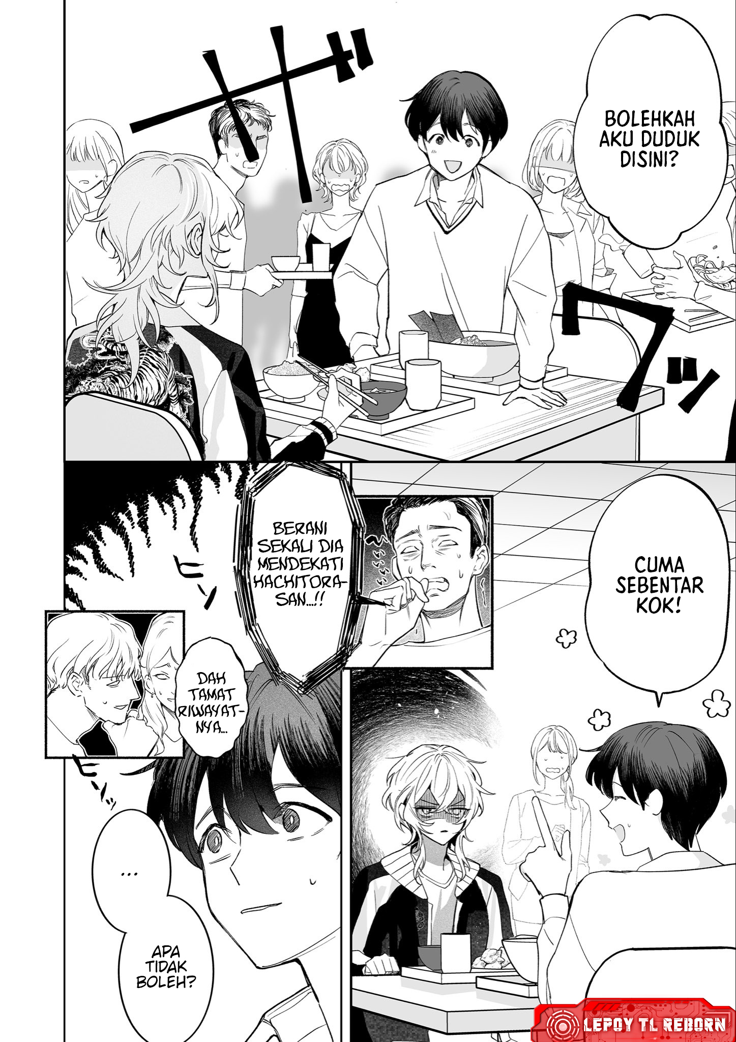 Tora, Tokidoki Bunny Chapter 0 - halaman 3