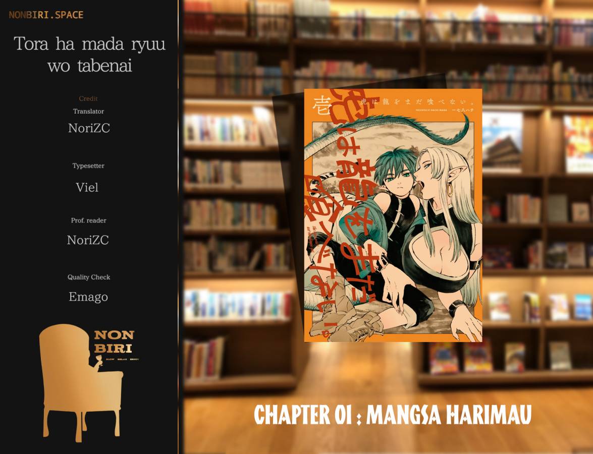 Tora wa Ryuu wo Mada Tabenai. Chapter 1 - halaman 1