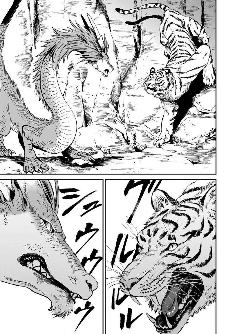 Tora wa Ryuu wo Mada Tabenai. Chapter 1 - halaman 10
