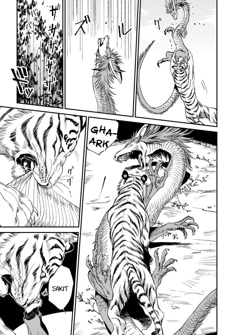 Tora wa Ryuu wo Mada Tabenai. Chapter 1 - halaman 12