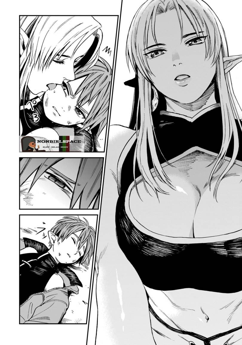 Tora wa Ryuu wo Mada Tabenai. Chapter 1 - halaman 15
