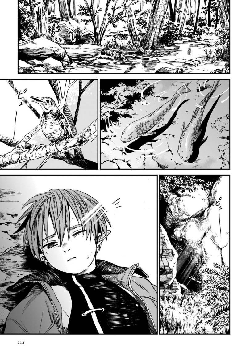 Tora wa Ryuu wo Mada Tabenai. Chapter 1 - halaman 16