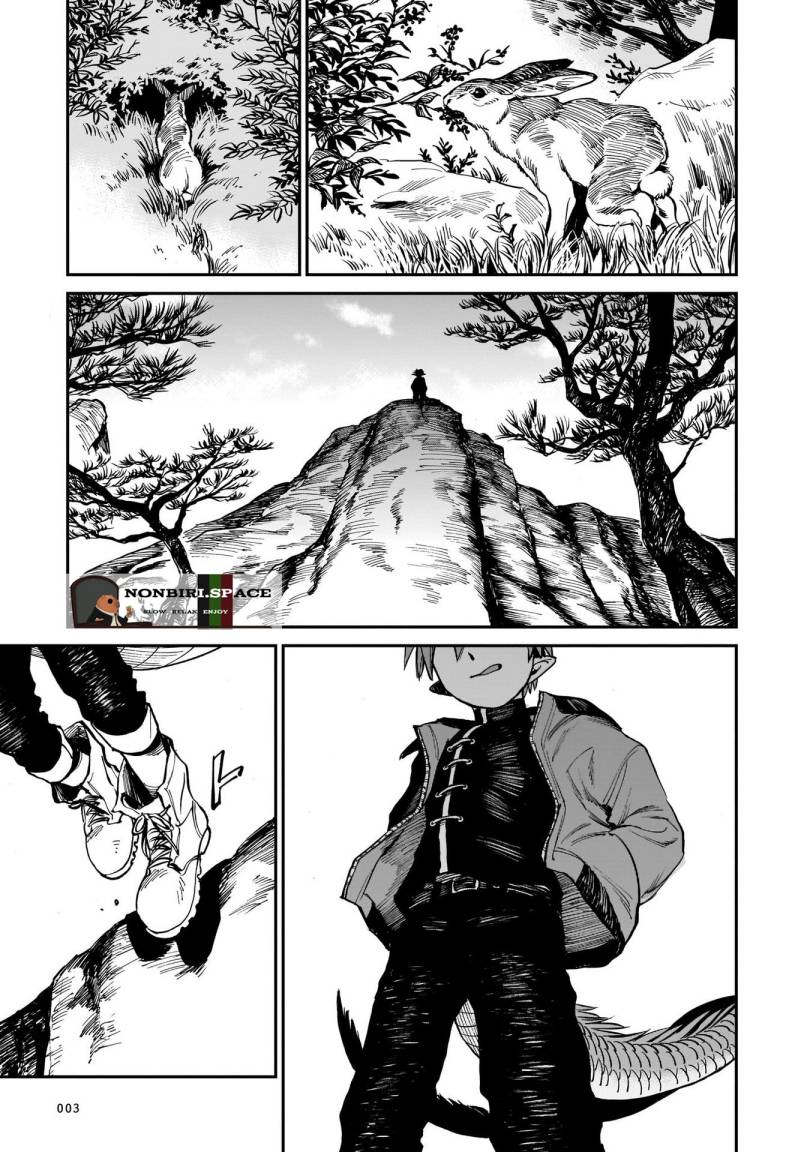 Tora wa Ryuu wo Mada Tabenai. Chapter 1 - halaman 5