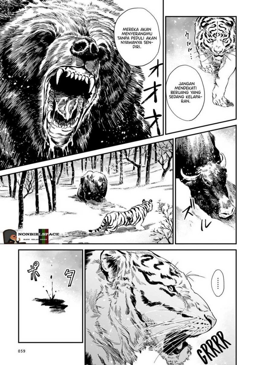 Tora wa Ryuu wo Mada Tabenai. Chapter 10 - halaman 11