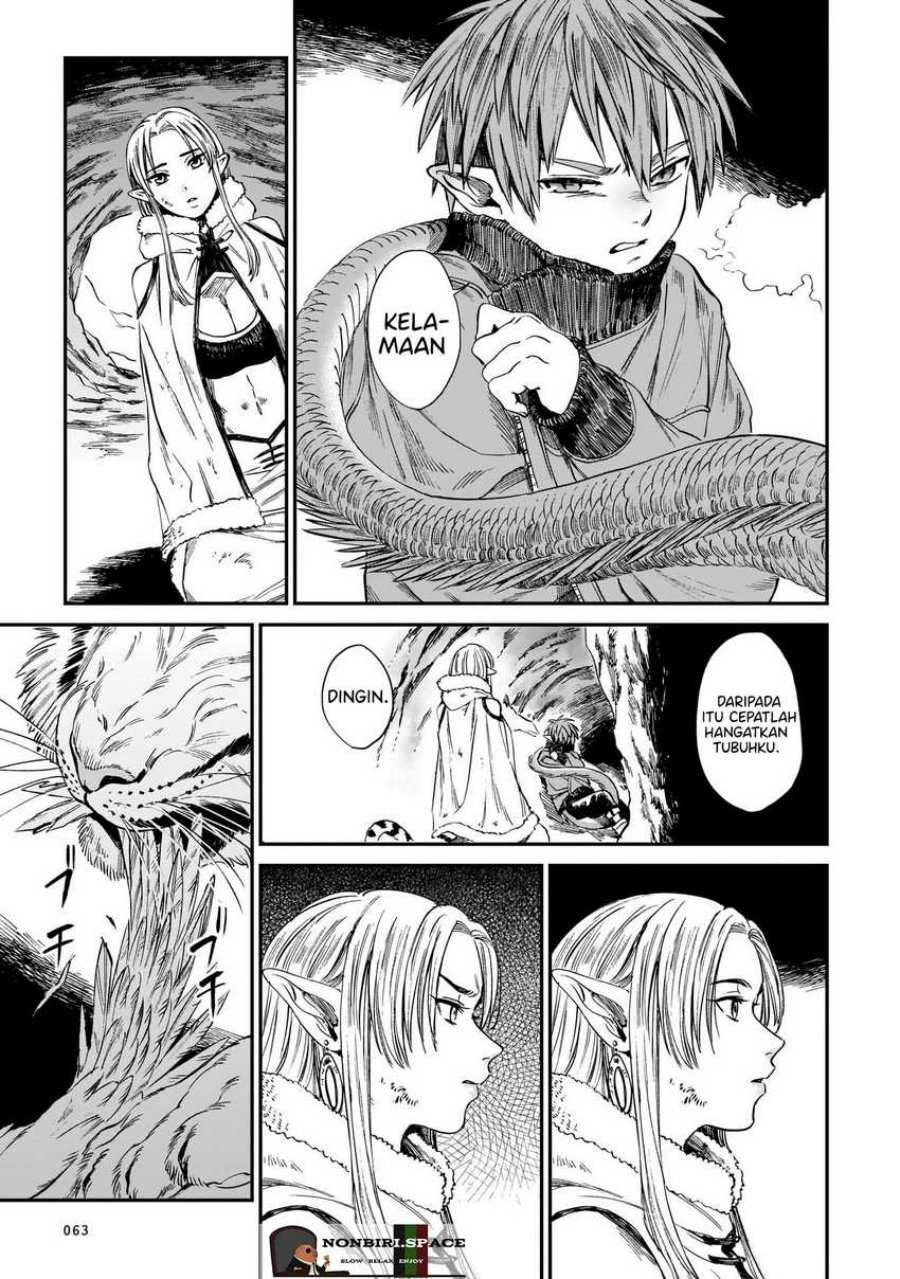 Tora wa Ryuu wo Mada Tabenai. Chapter 10 - halaman 15