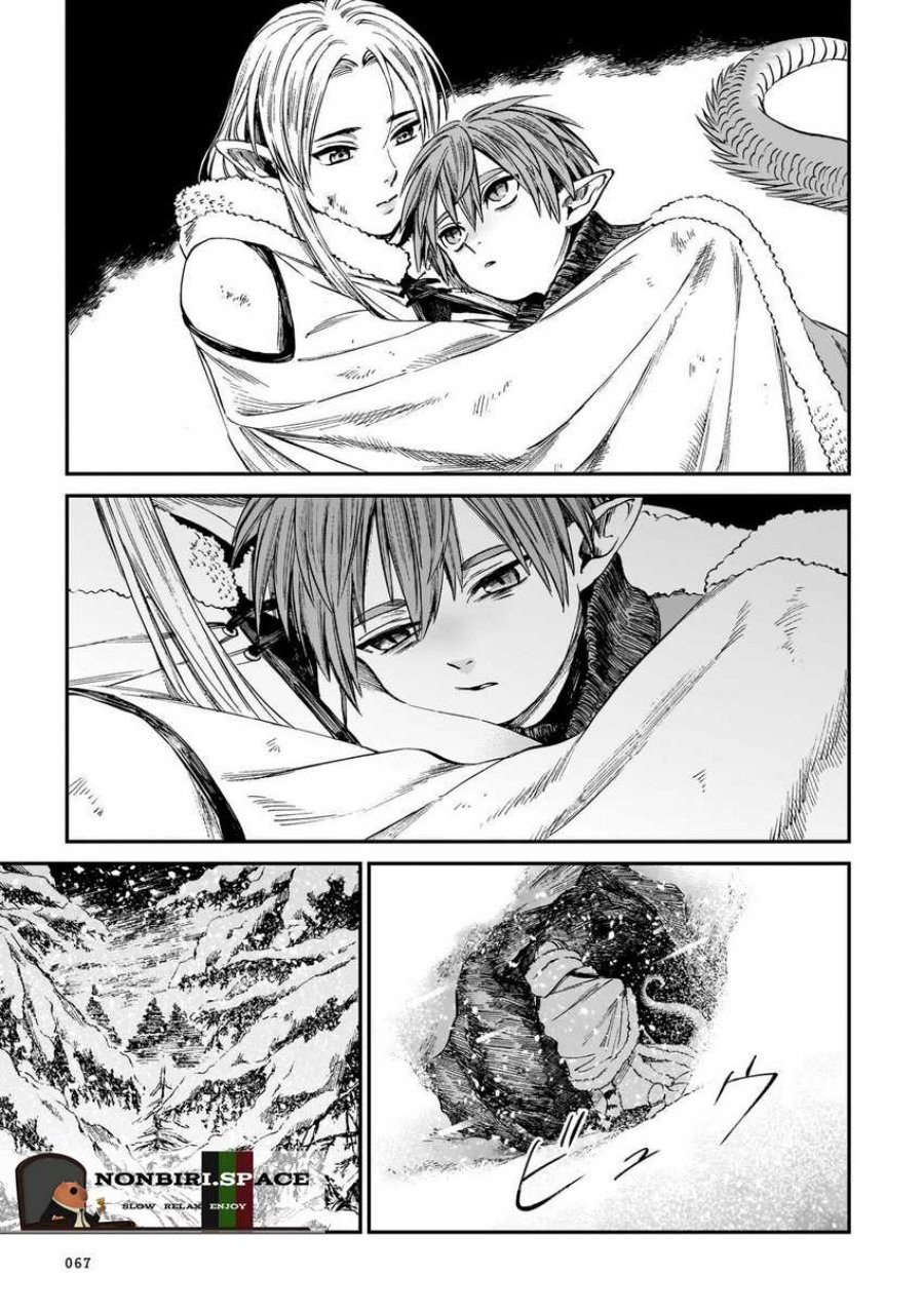 Tora wa Ryuu wo Mada Tabenai. Chapter 10 - halaman 19