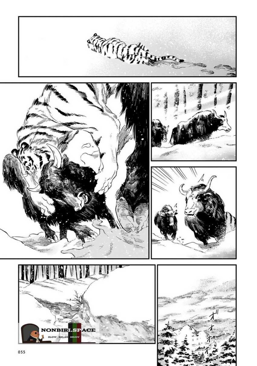 Tora wa Ryuu wo Mada Tabenai. Chapter 10 - halaman 7
