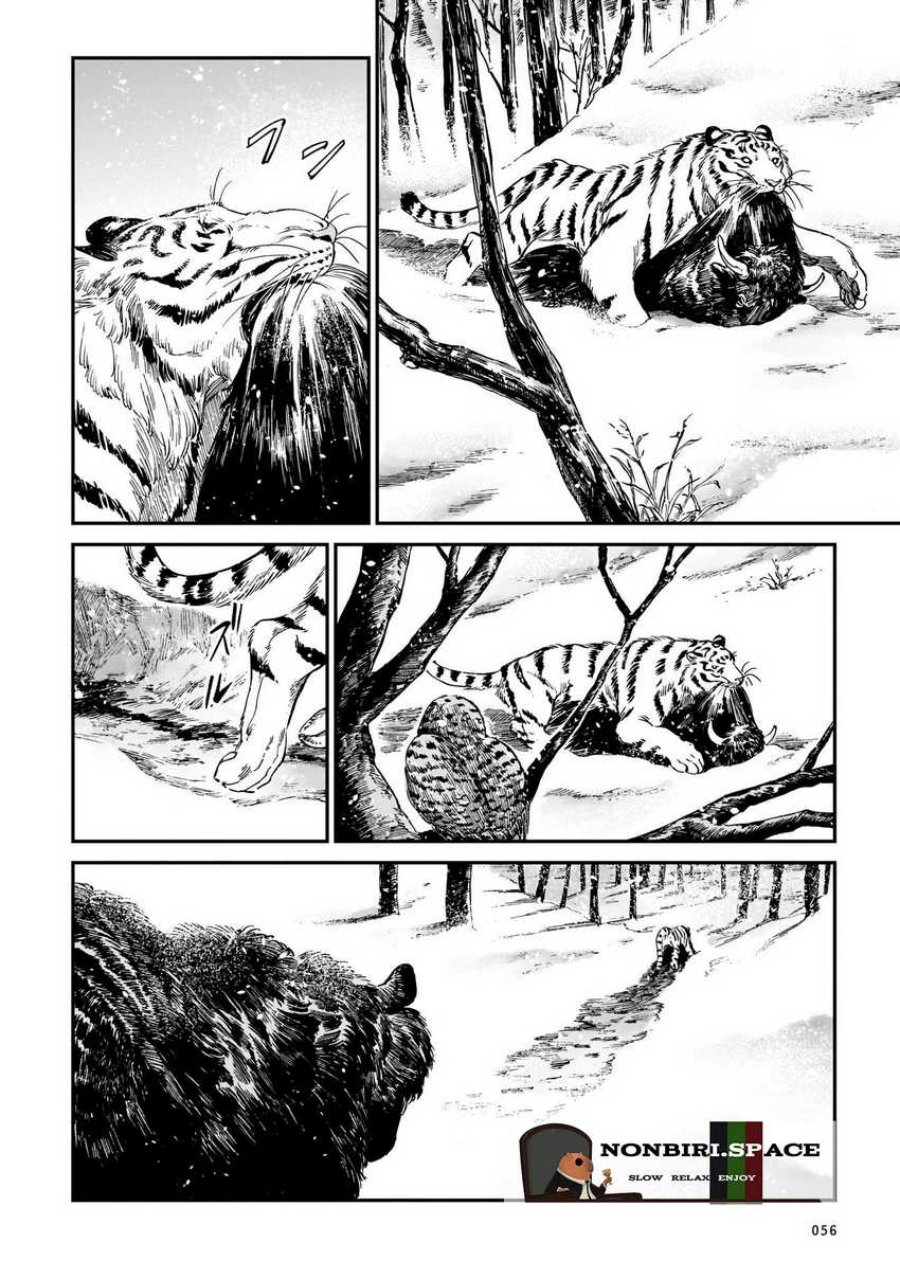 Tora wa Ryuu wo Mada Tabenai. Chapter 10 - halaman 8