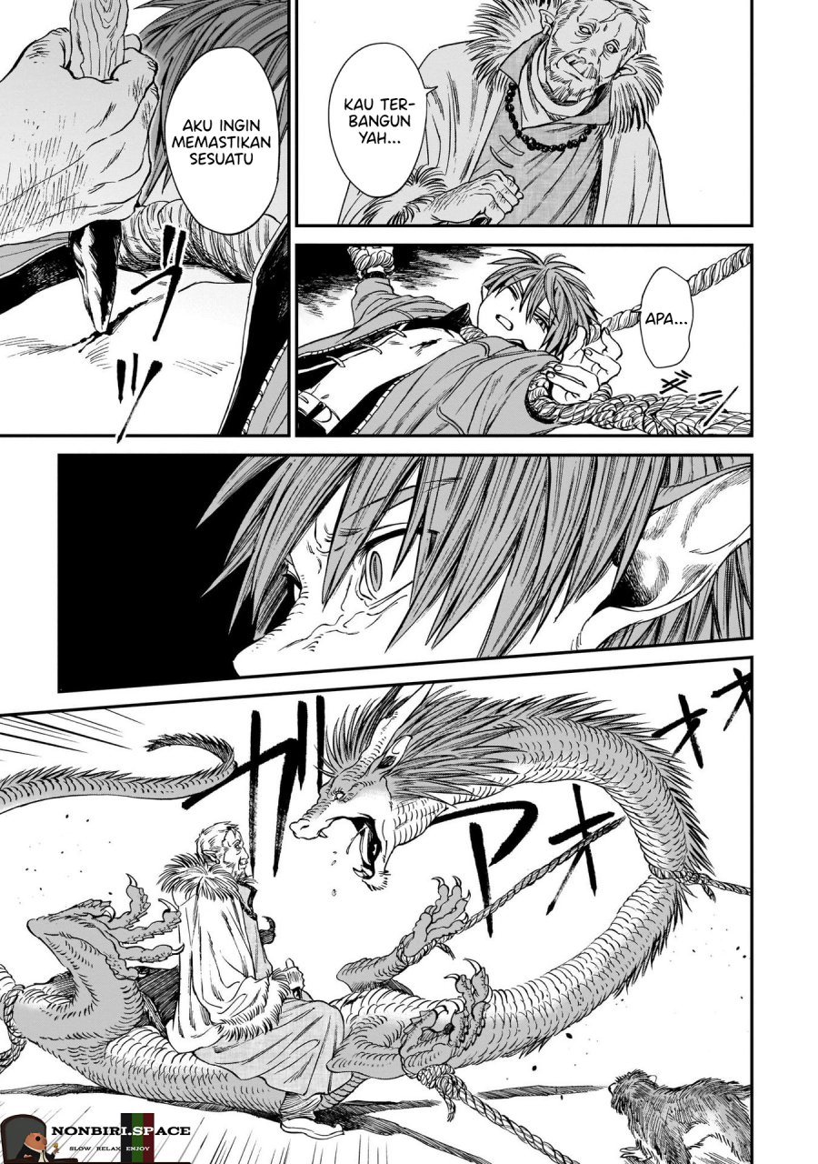 Tora wa Ryuu wo Mada Tabenai. Chapter 11 - halaman 15