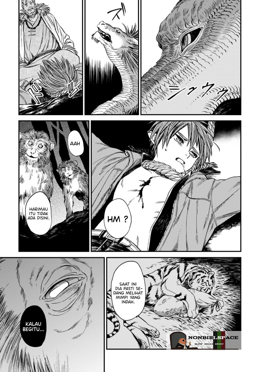 Tora wa Ryuu wo Mada Tabenai. Chapter 11 - halaman 17