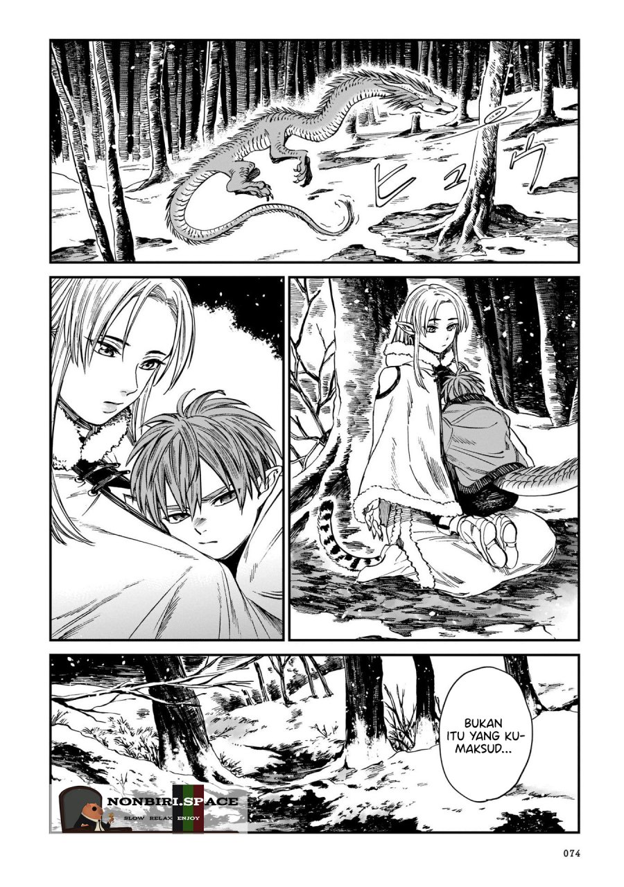 Tora wa Ryuu wo Mada Tabenai. Chapter 11 - halaman 2
