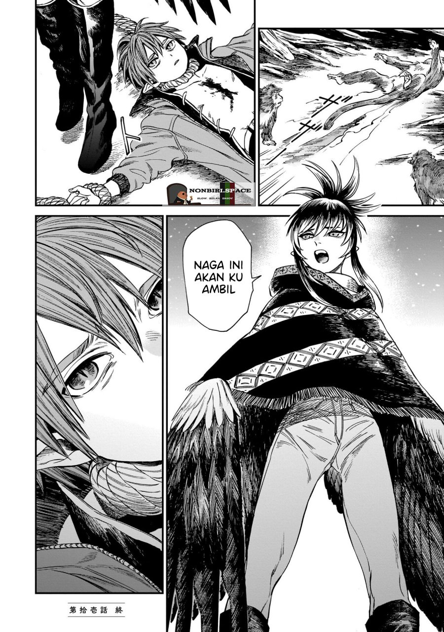 Tora wa Ryuu wo Mada Tabenai. Chapter 11 - halaman 20