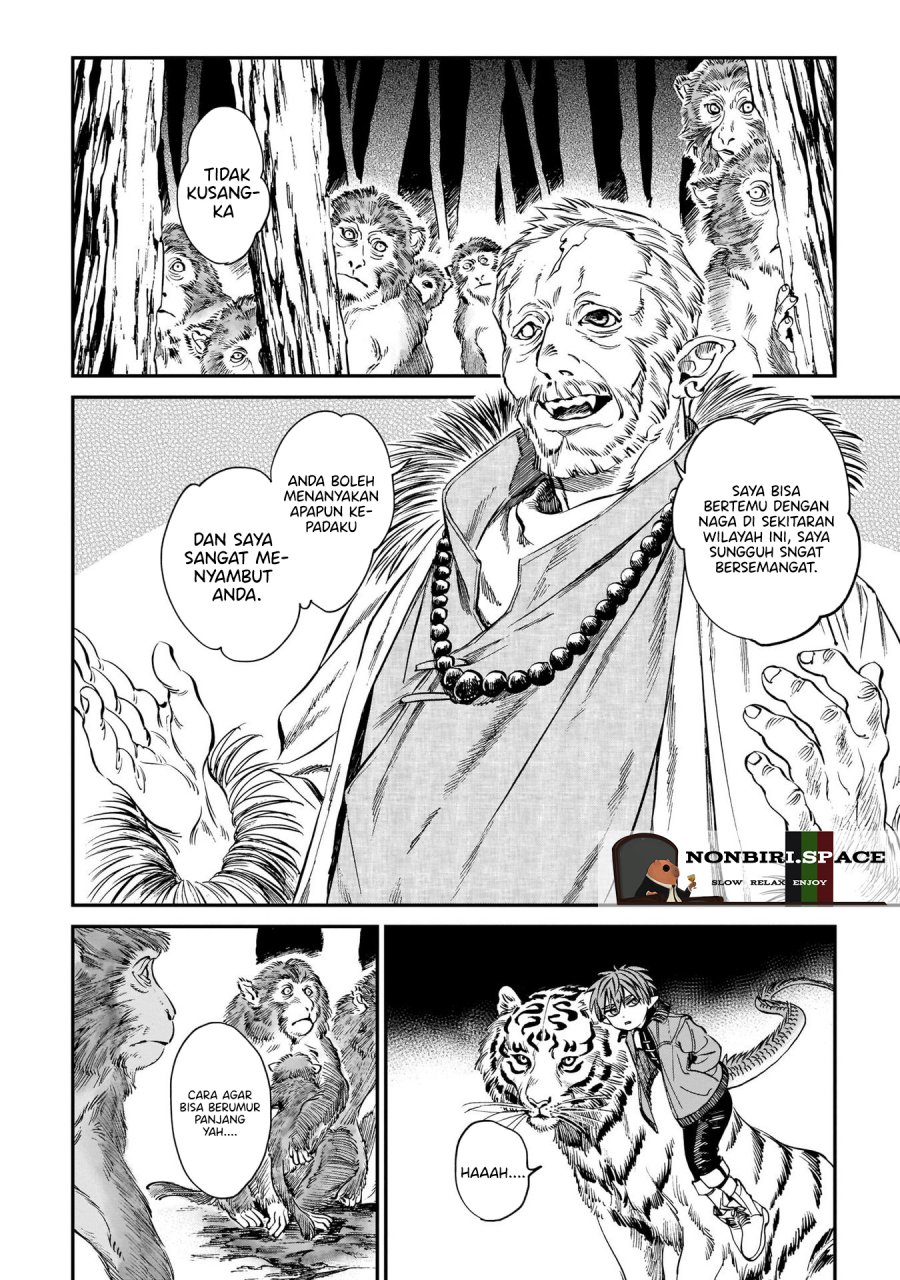 Tora wa Ryuu wo Mada Tabenai. Chapter 11 - halaman 4