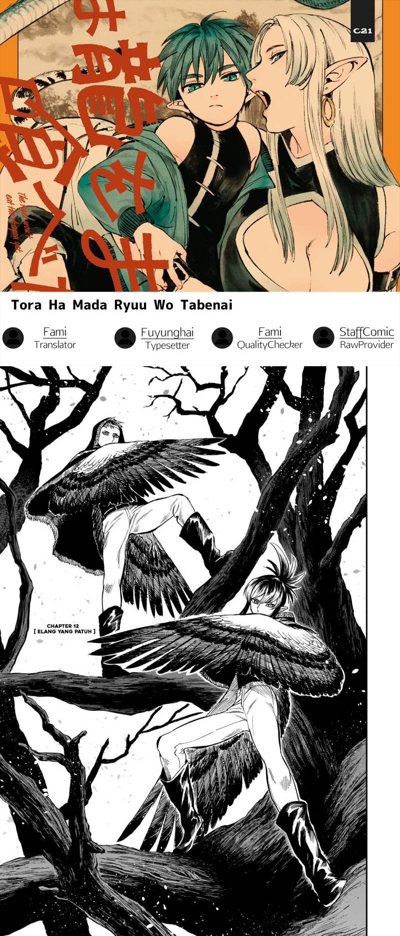 Tora wa Ryuu wo Mada Tabenai. Chapter 12 - halaman 1