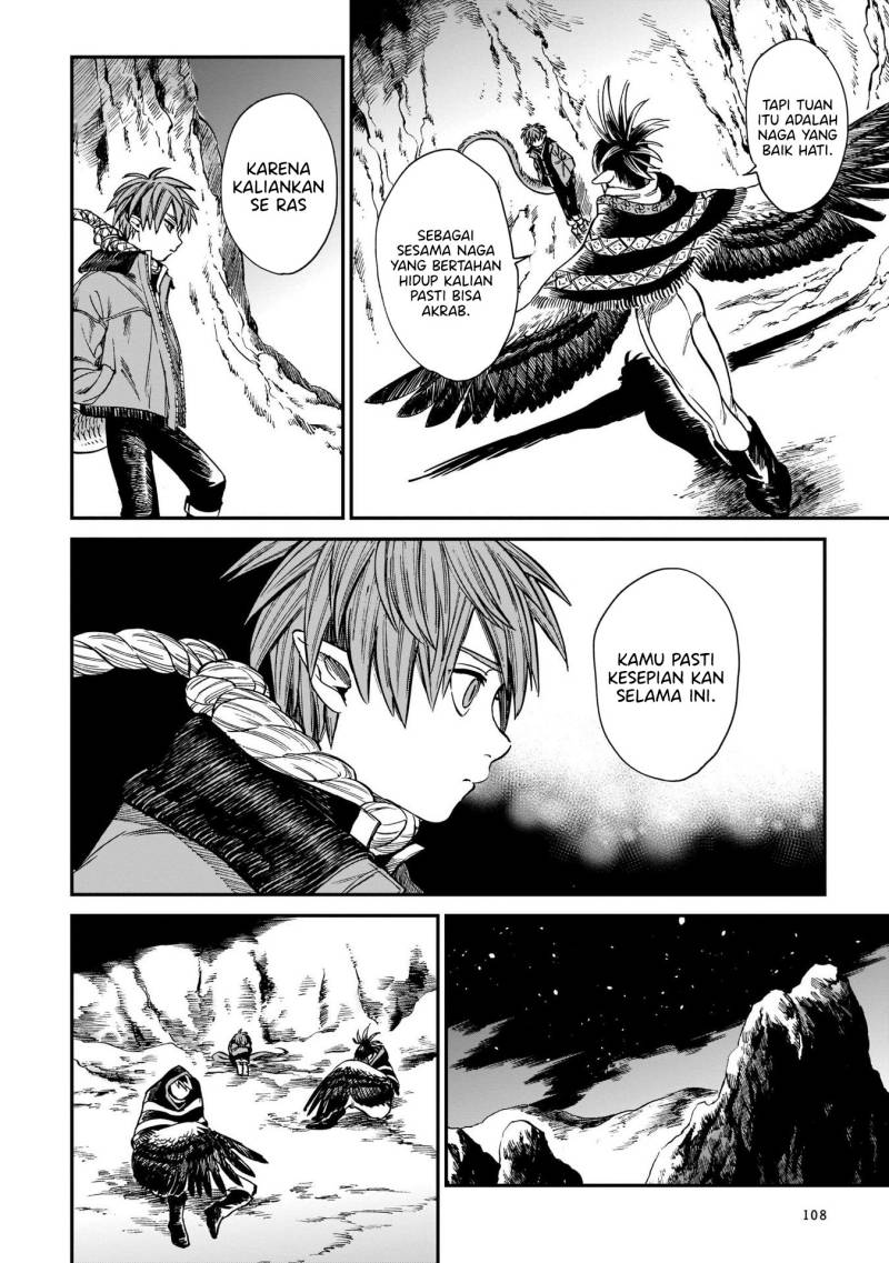 Tora wa Ryuu wo Mada Tabenai. Chapter 12 - halaman 14
