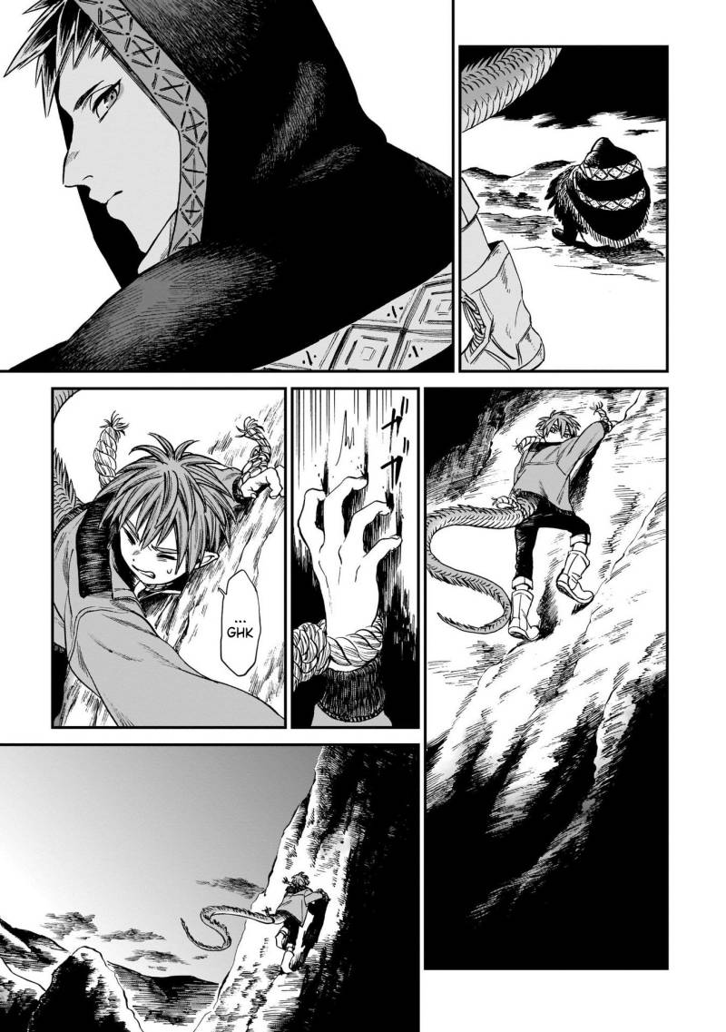 Tora wa Ryuu wo Mada Tabenai. Chapter 12 - halaman 17