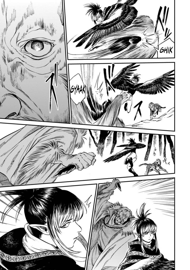Tora wa Ryuu wo Mada Tabenai. Chapter 12 - halaman 3
