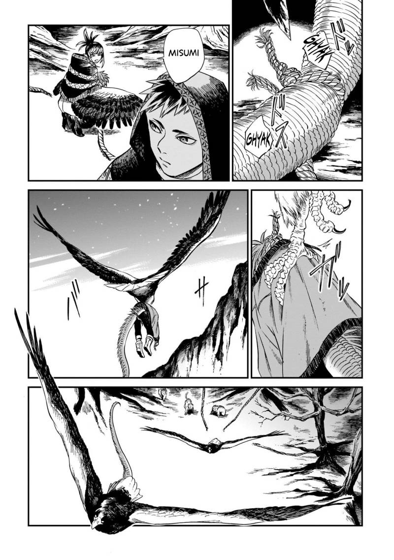 Tora wa Ryuu wo Mada Tabenai. Chapter 12 - halaman 7