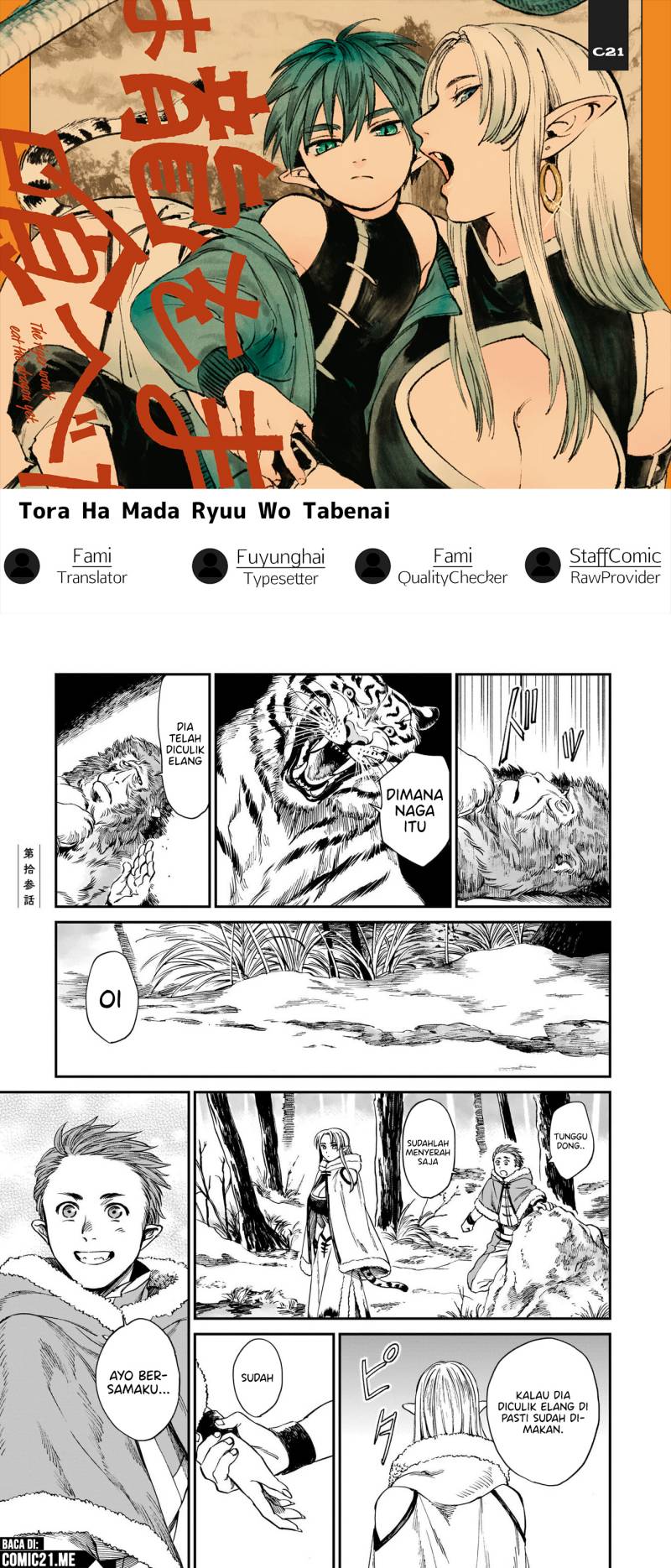 Tora wa Ryuu wo Mada Tabenai. Chapter 13 - halaman 1