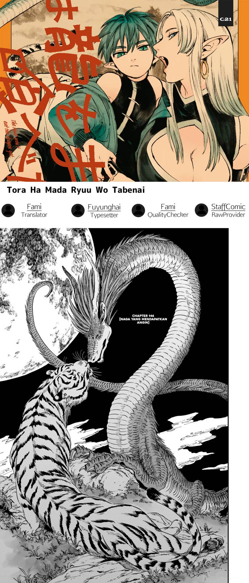 Tora wa Ryuu wo Mada Tabenai. Chapter 14 - halaman 1