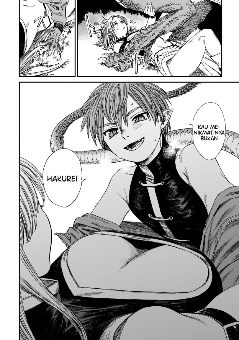 Tora wa Ryuu wo Mada Tabenai. Chapter 14 - halaman 15